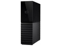 WD My Book 8TB USB 3.0 Desktop Hard Drive WDBBGB0080HBK-NESN Black
