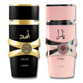 Lattafa Perfumes Yara EDP-100ml(3.4 oz) | Tropical Fruits | Black Pepper, Pinapple, Tobacco, Amber, Vanilla, Dry Woods, Benzain, Labdanum