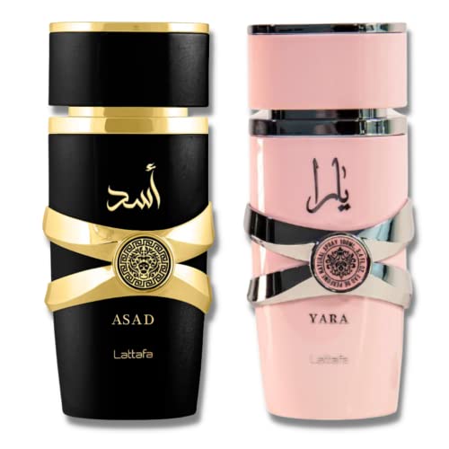 Lattafa Perfumes Yara EDP-100ml(3.4 oz) | Tropical Fruits | Black Pepper, Pinapple, Tobacco, Amber, Vanilla, Dry Woods, Benzain, Labdanum