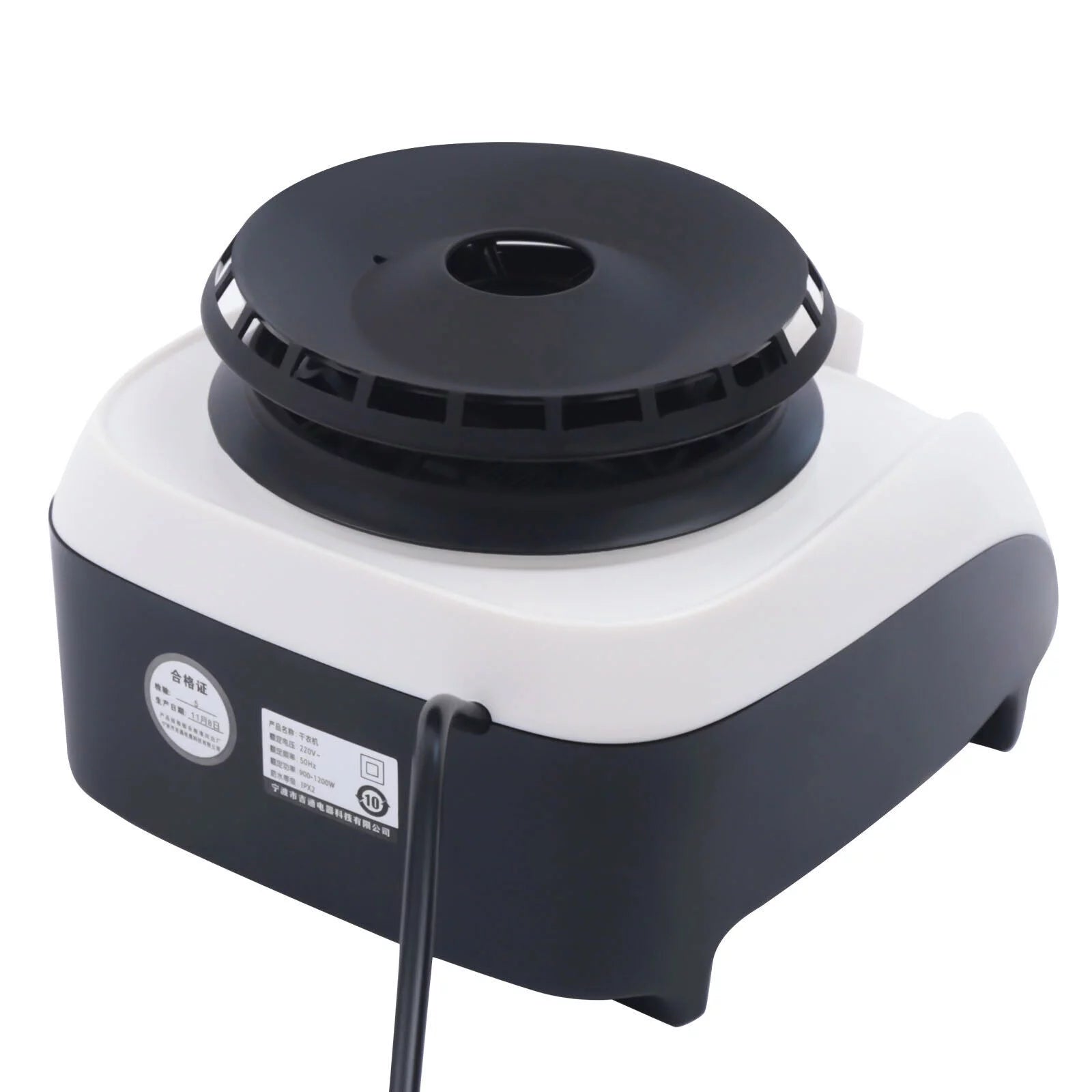 Portable Electric Clothes Dryer Mini Laundry Dryer Machine Clothes Dry 1200W