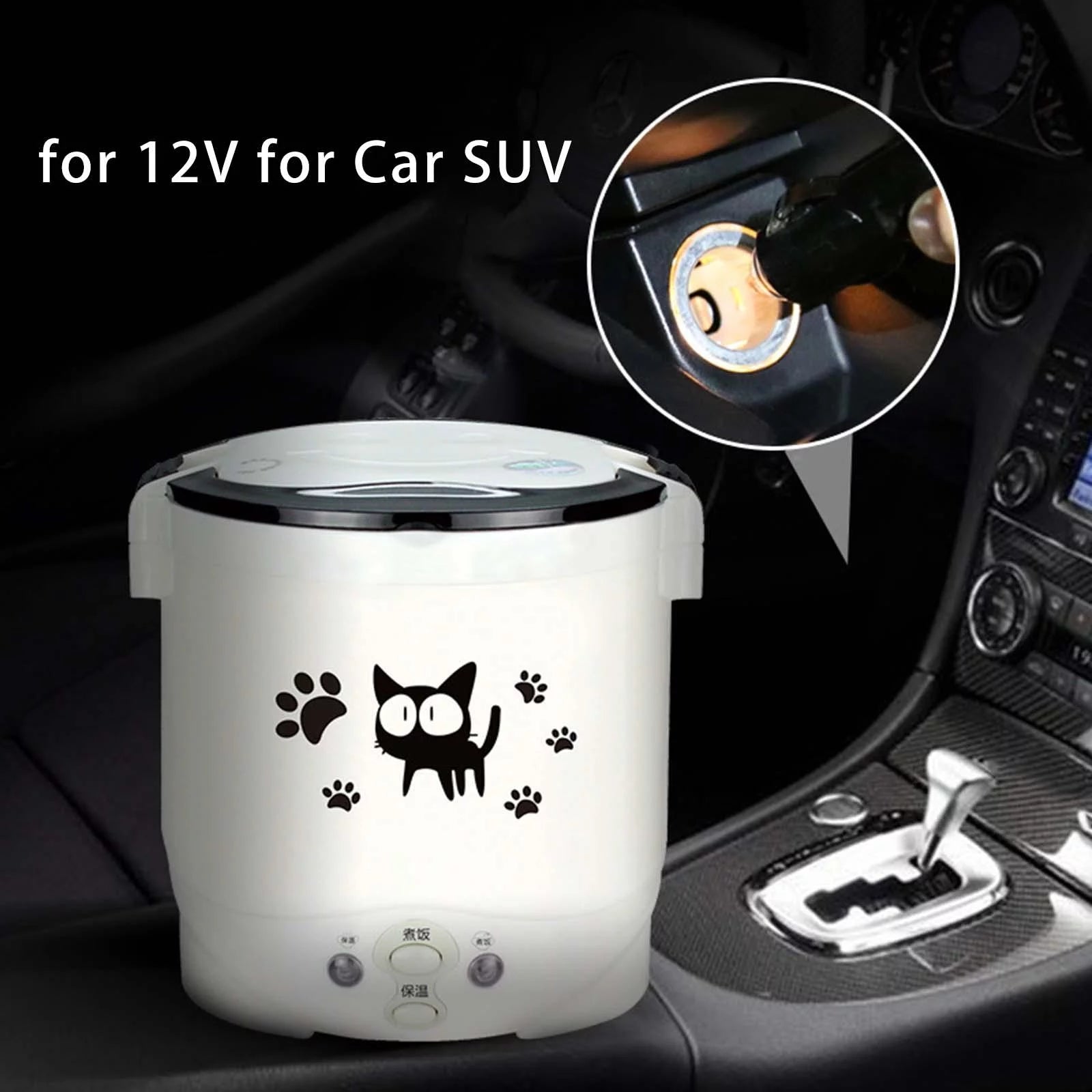 Small 1L Electric Rice Cooker Multipurpose Food Container Heating Lunch Box Cooking Machine Soup Pot Portable for Travel Camping RV Car 12V