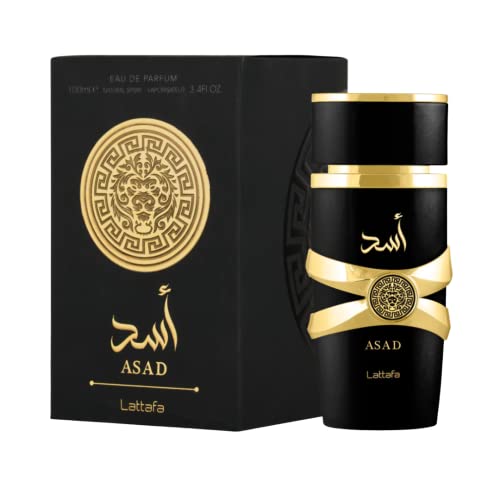 Lattafa Perfumes Yara EDP-100ml(3.4 oz) | Tropical Fruits | Black Pepper, Pinapple, Tobacco, Amber, Vanilla, Dry Woods, Benzain, Labdanum