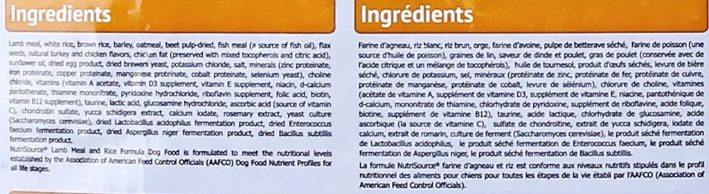 NutriSource Lamb Meal & Rice Formula Dry Dog Food, 18 lb