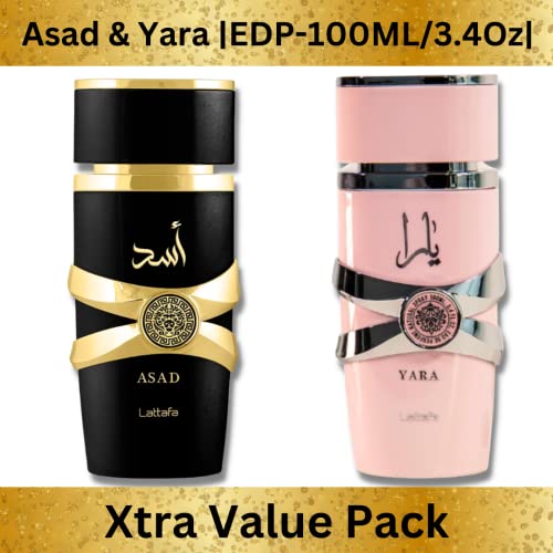 Lattafa Perfumes Yara EDP-100ml(3.4 oz) | Tropical Fruits | Black Pepper, Pinapple, Tobacco, Amber, Vanilla, Dry Woods, Benzain, Labdanum