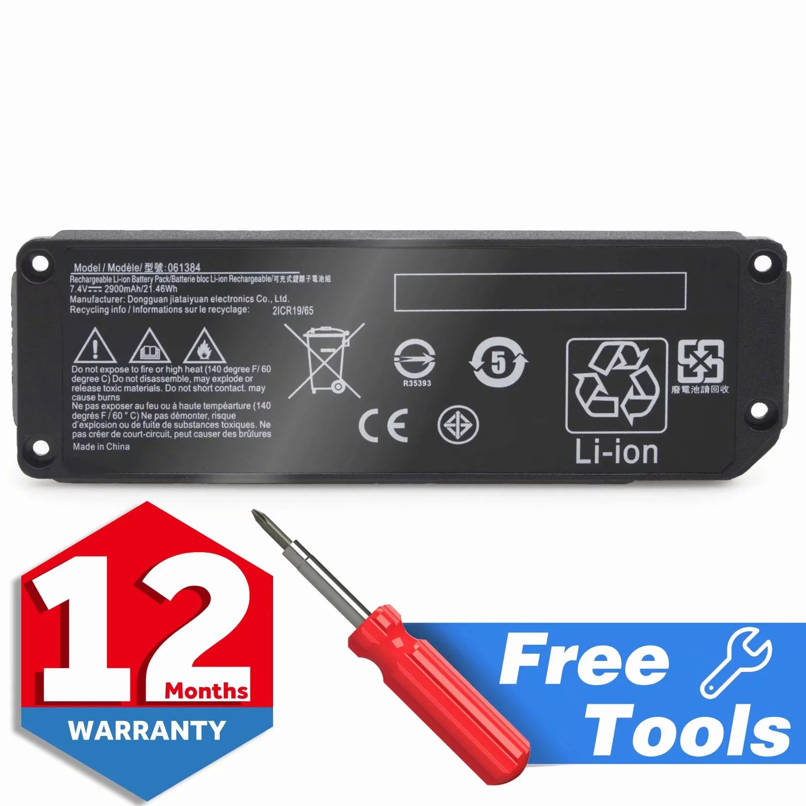 061385 Battery 061384 061386 063287 7.4V 2900mAh Replacement for Boses Soundlink Mini one / Boses SoundLink Mini Bluetooth Speaker one/ Boses SoundLink Mini Bluetooth Speaker I/ Boses Mini I