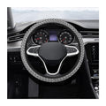 AUCELI 15 Inch Car Steering Wheel Cover, Anti-Slip Non-Slip Breathable Elastic Soft Comfortable Automotive Steering Wheel Protector Cover for Men Women, Vehicle Accessories Universal Fit